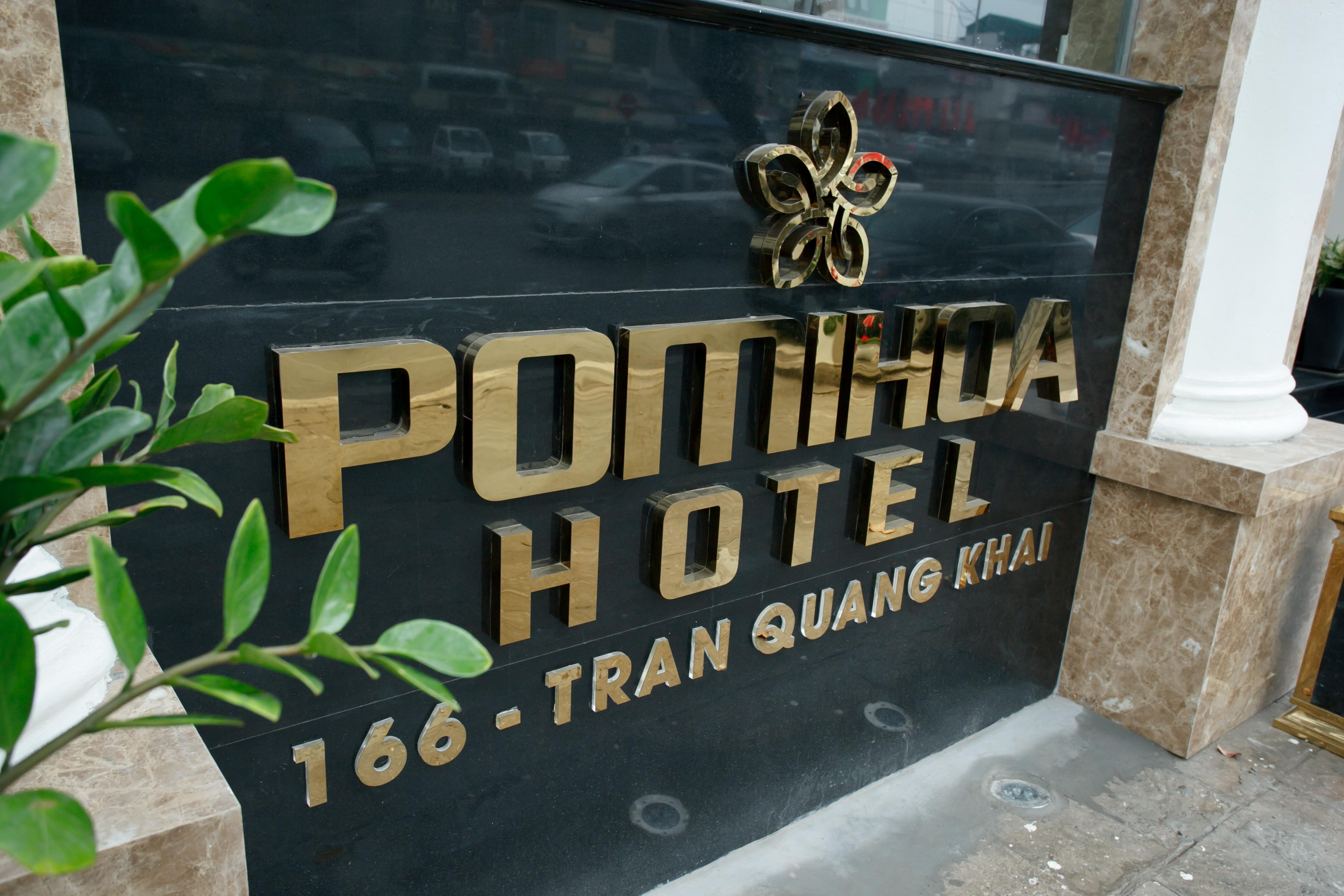 فندق هانوي بوميهاو المظهر الخارجي الصورة